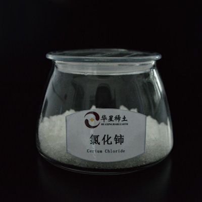 Cerium chloride