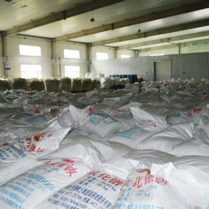 產(chǎn)品展示